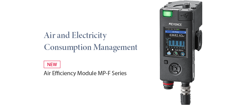 Air and Electricity Consumption Management / NEW Air Efficiency Module MP-F Series