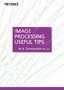 Image Processing Useful Tips Vol.8 [Communication (Ethernet)]