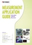 Measurement Application Guide [Outer/Inner Diameter Measurement]