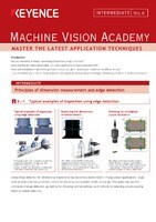 Machine Vision Academy [INTERMEDIATE] Vol.6