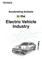 Accelerating Analysis in the Electric Vehicle Industry