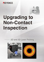 Upgrading to Non-Contact Inspection