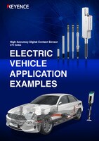 GT2 Series ELECTRIC VEHICLE APPLICATION EXAMPLES