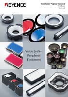 Vision System Peripheral Equipment General Catalogue