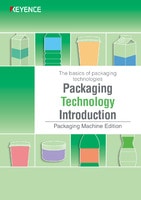 Packaging Technology Introduction [Packaging Machine Edition]