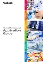 Application Guide [Medical/Pharmaceutical]