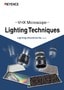 Lighting Techniques [Lighting Attachments Edition]